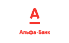 Банк Альфа-Банк в Борисово-Судском